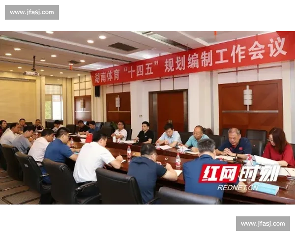 体育竞技发展趋势与青少年训练体系创新研究分析