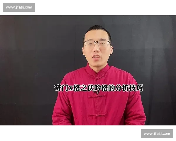 奇门遁甲预测赛局胜负策略与技巧全面解析 奇门遁甲预测赛局胜负策略与技巧全面解析