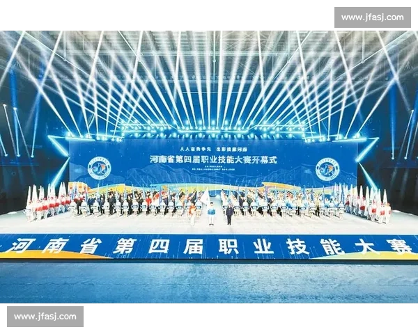 激发潜能共创辉煌迎接技能大赛开幕盛典 激发潜能共创辉煌迎接技能大赛开幕盛典