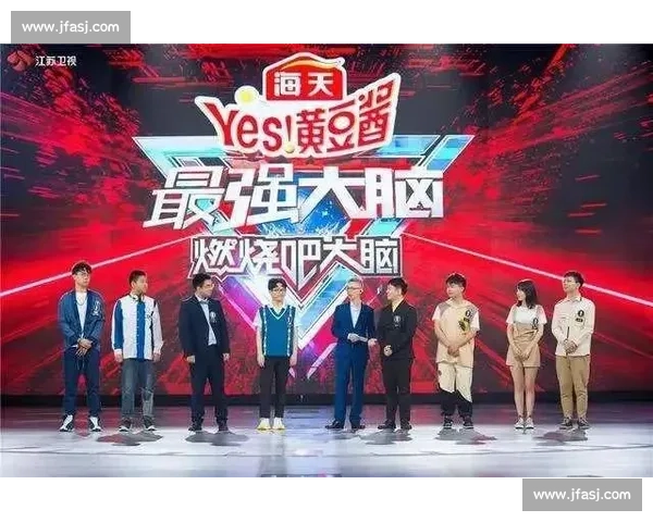 记忆大师赛揭晓最强大脑 谁将成为记忆王者挑战极限极致回忆能力
